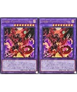 YuGiOh BODE-JP039 Ultra Rare Destiny HERO Destroyer Phoenix Enforcer 2 s... - $10.23 CAD