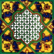 Mexican Tiles "Fabiola" - $220.00