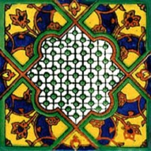Mexican Tiles &quot;Fabiola&quot; - $220.00