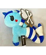 Tokidoki 7.5&quot; Aurora NEW WITH TAGS Mermicorno blue white tail  - $22.85 CAD