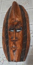 Large Lovely Hand Made Ghana Wooden Face Mask Wall Hanging, 17.5” Tall - £39.04 GBP