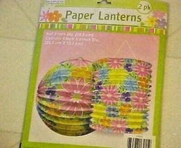 Paper Lantern Set of 2 Tropical Flowers Luau Pattern New in Package - £4.63 GBP