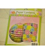 Paper Lantern Set of 2 Tropical Flowers Luau Pattern New in Package - £4.70 GBP