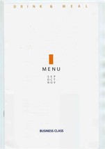 ANA Business Class Drinks &amp; Meal Menu Japanese Airline 2012 - £14.15 GBP