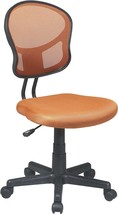 OSP Home Furnishings Mesh Task Chair - £80.92 GBP