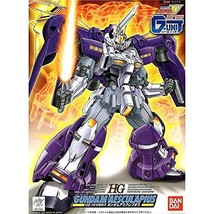 New Mobile Report Gundam W Asklepusos 1/144 scale color-coded plastic model - £23.86 GBP