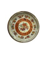 Vintage Daher Floral Metal Serving Tray 12.5” Round Orange Gold Decorati... - $30.60