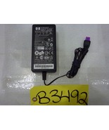 HP AC Power Adapter Invent 0957-2259 - £43.85 GBP