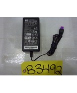 HP AC Power Adapter Invent 0957-2259 - $76.74 CAD