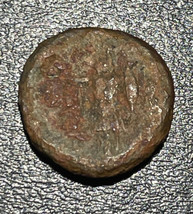 211-200 BC Griechische Sicily Aitna AE Quadrans Warrior &amp; Helios 2.32g Münze - £23.45 GBP