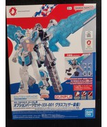 RX-7800 EX-001 GUNDAM ENTRY GRADE 1/144 WING EXPANSION BANDAI EXP02025 E... - $60.99 CAD