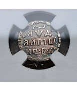 Altinnik 1718 NGC XF RARE-
show original title

Original TextAltinnik 17... - $729.27 CAD
