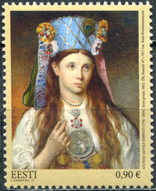 Estonia 2021. From the Treasury of the Estonian Art Museum (MNH OG) Stamp - £2.10 GBP