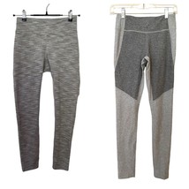 Outdoor Voices Leggings Lot of 2 Bundle Beige Grey Space Dye Size Small Active - £20.96 GBP