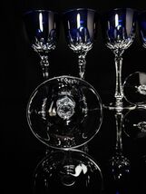 Faberge Regency Goblets in Cobalt  Blue Crystal image 2