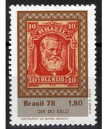 ZAYIX Brazil 1566 MNH Stamps on Stamps Barba Branca 062723S158M - $1.50