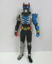 2008 Bandai Kamen Masked Rider Kiva Awakening Second Power 6.75&quot; Vinyl Figure - £11.58 GBP