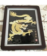 Chinese Wheat Straw Dragon Picture With Frame - €36,35 EUR