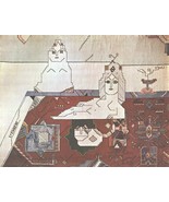 SAUL STEINBERG Persian Rug (no text) 21.5&quot; x 26&quot; Poster 1977 Modernism M... - $228.93 CAD