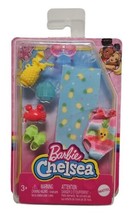 Mattel - Barbie - Chelsea Beach Accessory Pack Swimsuit/Sunglasses &amp; Mor... - £7.60 GBP