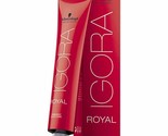 Schwarzkopf Igora Royal 5-00 Light Brown Natural Extra Permanent Color 2... - $11.57