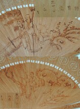 Chinese Wood Wooden 9&quot; Brise Hand Fan thin hand decorated signed pierced... - $75.73 CAD