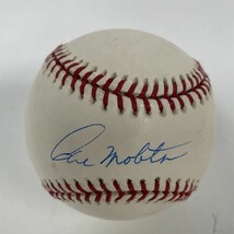 Paul Molitor Signed Autographed Official Major League (OML) Baseball - £39.30 GBP