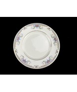 Four Royal Doulton Made In England Romance Collection Salad Plates 7-3/4&quot; - £29.54 GBP