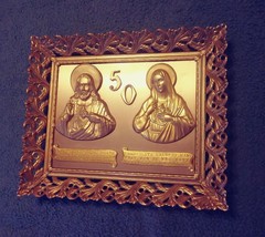 Immaculate Heart of Mary Golden Metal Wall Plaque 8x10 framed Blessing A... - £38.21 GBP