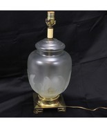 Falkenstein 3684 Vianne Signed Table Lamp Frosted Glass Font Raised Floral - $1,471.68 MXN