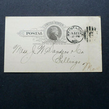 1888 POSTAL CARD FROM KRAFFT-HOLMES GROCERY CO. ST. LOUIS MO. FANCY CANCEL! - £3.95 GBP