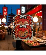 Japanese Mini Crabs Snack, Sweet &amp; Savory - 2.3 oz, Pack of Two - Free S... - $555.48 MXN
