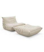 Armless Sofa With Foot Stool Ottoman Suede Nordic Modern Minimalist Acce... - $3,468.51 CAD