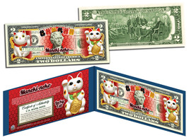 Maneki Neko Lucky Cat Colorized $2 Bill U.S. Legal Tender Lucky Money w/ Folio - £10.22 GBP