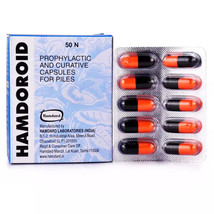 Hamdard Hamdoroid Capsule (50caps) - £15.95 GBP