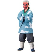 Banpresto Demon Slayer: Kimetsu no Yaiba Figure vol.24(B:Sakonji Urokodaki) - £21.38 GBP