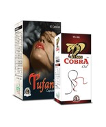 Herbal Supplements &amp; Massage Oil for Natural Erection Dysfunction &amp; Impo... - $155.99 CAD+