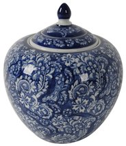 A&amp;B Home 10&#39;&#39; Decorative Antique Porcelain Jar with Lid Flower Pot Planter Blue  - £41.94 GBP
