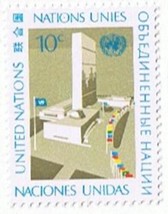 Stamps UN United Nations MNH Un Building - $0.98