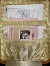 Item image 14