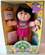 Cabbage Patch Kids Babblin Fun Lori Claire Brunette Doll ~ Vintage 1998 - In Pkg - £32.00 GBP