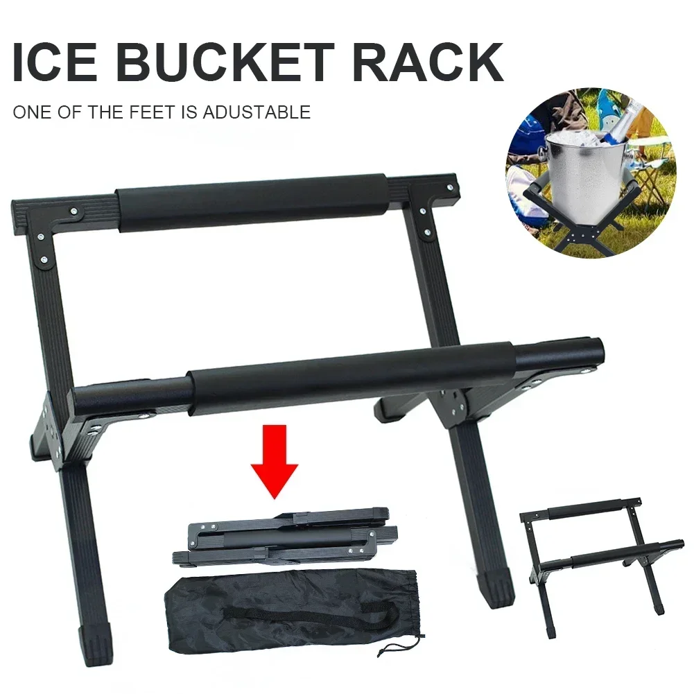 Folding Cooler Stand Picnic Ice Bucket Holder BBQ Bucket Rack Outdoor Luggage - £91.61 GBP