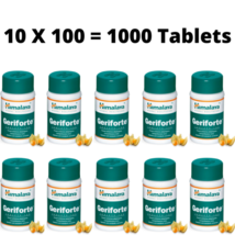 10 Pack X Himalaya GERIFORTE 100 Tablets Antistress with antioxidants FREE SHIP - £35.99 GBP