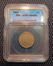 1883 5¢ Liberty V Nickel AU50 ICG Certified Type 1 No &quot;Cents&quot; Details - $32.34