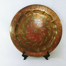 Wall Art Display Plate Hand Tooled Floral Design Brass 15&quot; Vintage Collectible - $69.25