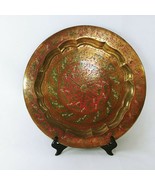 Wall Art Display Plate Hand Tooled Floral Design Brass 15&quot; Vintage Colle... - €59,83 EUR