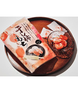 Seiki Japanese Hoshigaki Dried Persimmon Mochi 130g - €2,55 EUR