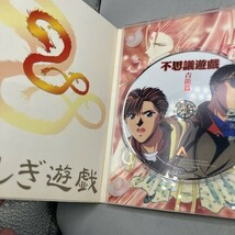 Item image 9