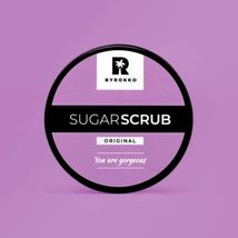 Byrokko sugar scrub  2  thumb200