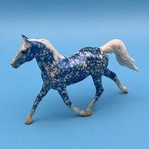 Breyer Stablemate Blue Filigree Prince Charming 2021 chase piece #781154 - £47.36 GBP